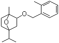 环庚草醚