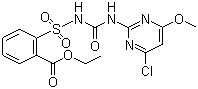 氯嘧磺隆