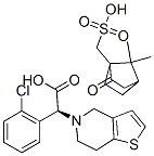 樟脑磺酸氯吡格雷