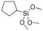 环戊基三甲氧基硅烷