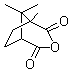 DL-樟脑酸