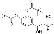 盐酸地匹福林
