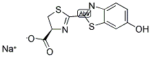 D-荧光素钠盐