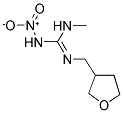 呋虫胺
