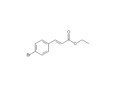 反式-4-溴肉桂酸乙酯