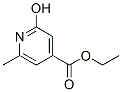 2-羟基-6-甲基嘧啶-4-羧酸乙酯
