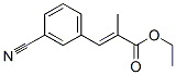 (Z)-3-氰基-α-甲基肉桂酸乙酯