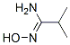 N-羟基-异丁酰胺