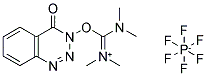 HDBTU