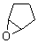 氧化环戊烯