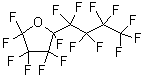 全氟(2-正丁基四氢呋喃)