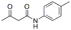 N-(4-甲基苯基)-3-氧代丁酰胺