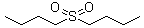 正丁砜