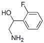 2-氨基-1-(2-氟苯基)乙醇
