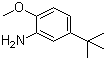 2-氨基-4-叔丁基苯甲醚
