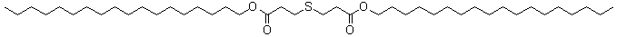抗氧剂DSTOP