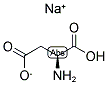 L—天门冬氨酸钠