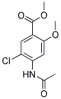 5-氯-4-乙酰氨基-2-甲氧基苯甲酸甲酯
