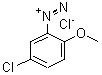 重氮红RC