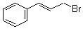 肉桂酸溴