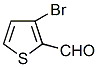 3-溴噻吩-2-甲醛