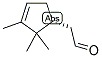 龙脑烯醛