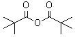 特戊酸酐