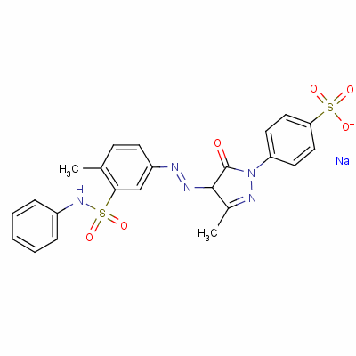 酸性黄25