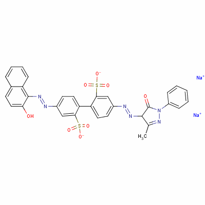 酸性橙56