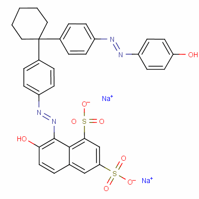 酸性橙33