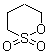 丁基磺酸内酯