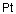 铂