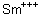 钐