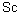 钪棒