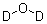 重水