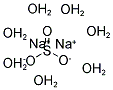 亚硫酸钠 七水