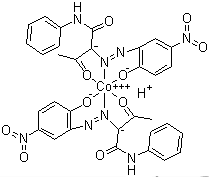 溶剂橙45