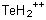 碲