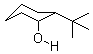 2-叔丁基环已醇