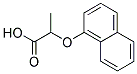 2-(1-萘氧基)丙酸
