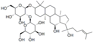 人参皂苷Rg3