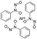 三(N-亚硝基-N-苯基羟胺)铝盐