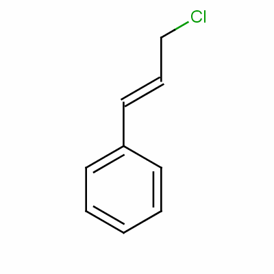 反-肉桂酰氯