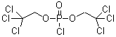 双(2,2,2-三氯乙基)磷酰氯