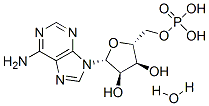 腺苷-5'-单磷酸一水合物