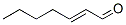 (E)-2-庚烯醛