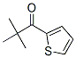 2-(三甲基乙酰基)噻吩